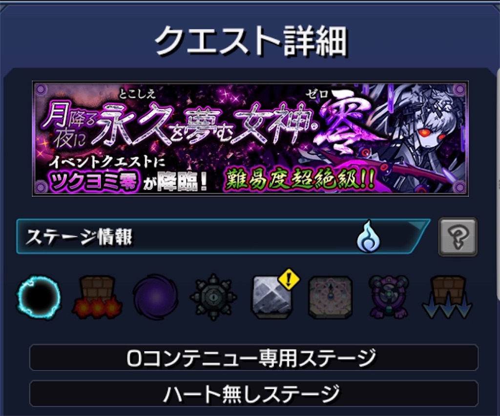 f:id:colt0624:20200806020721j:image
