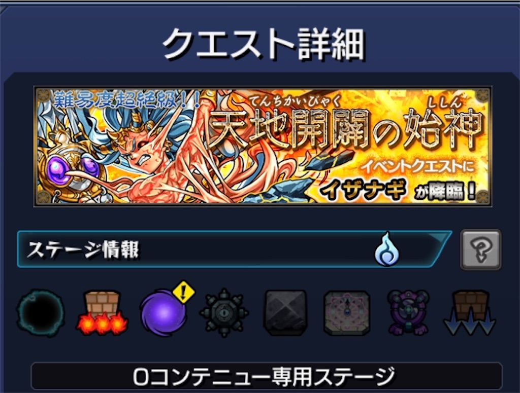 f:id:colt0624:20200810003838j:image
