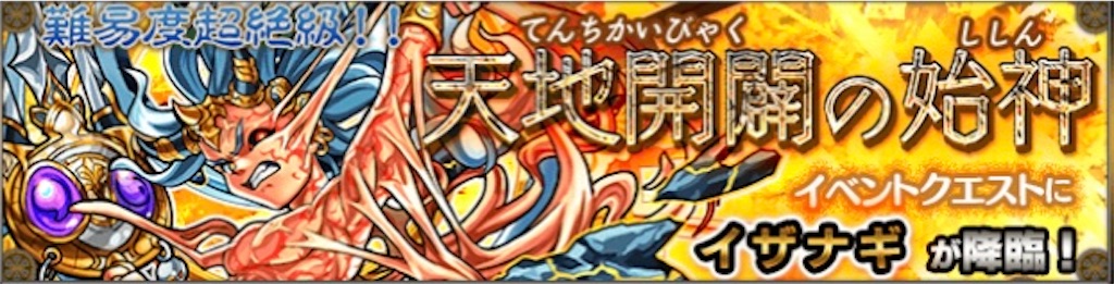 f:id:colt0624:20200810003842j:image