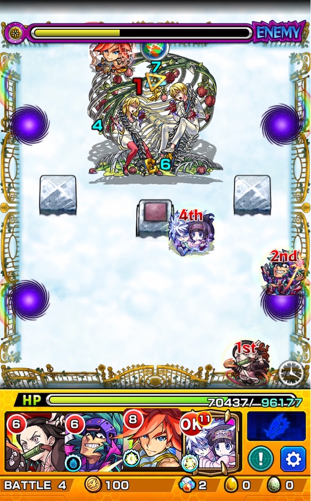 f:id:colt0624:20200811233136j:image f:id:colt0624:20200811233136j:image