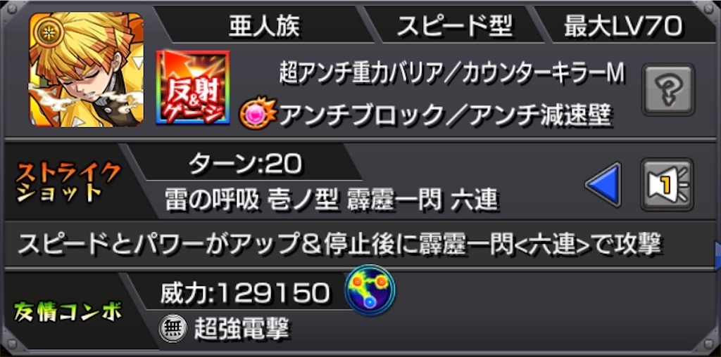 f:id:colt0624:20200813014129j:image