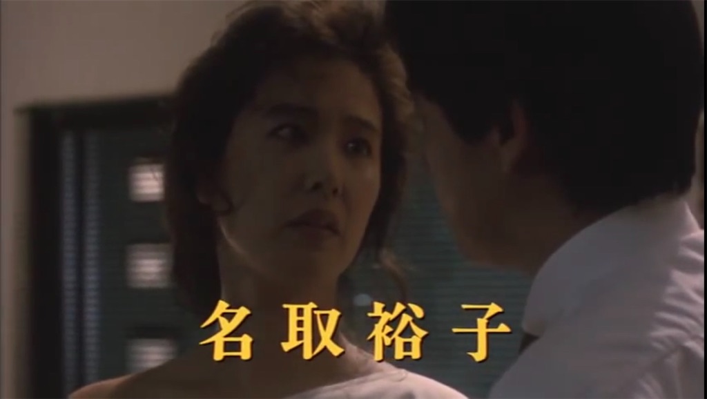 f:id:colt0624:20200814013533j:image