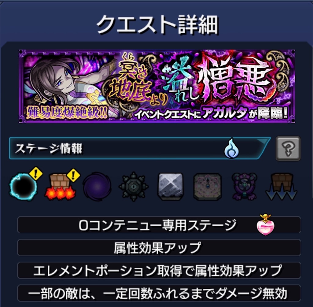 f:id:colt0624:20200814233318j:image