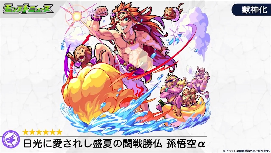 f:id:colt0624:20200817223335j:image