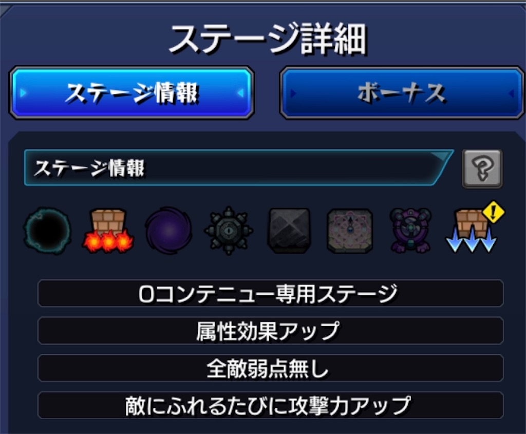 f:id:colt0624:20200817234554j:image