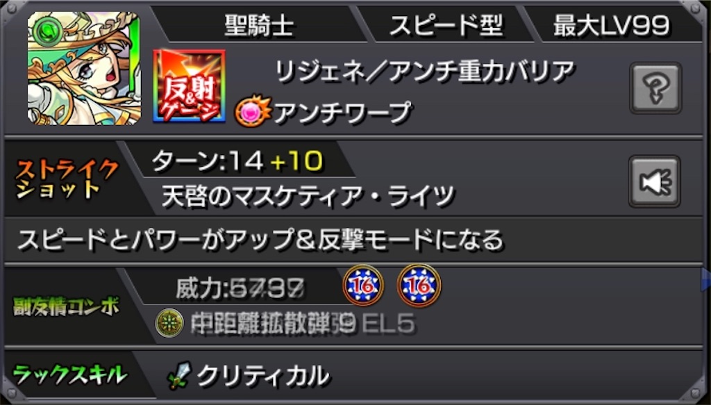 f:id:colt0624:20200820021941j:image
