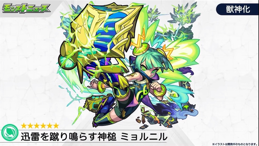 f:id:colt0624:20200821002252j:image