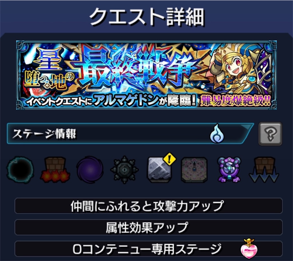 f:id:colt0624:20200821014347j:image