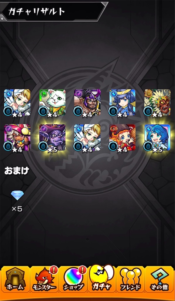 f:id:colt0624:20200822004316j:image
