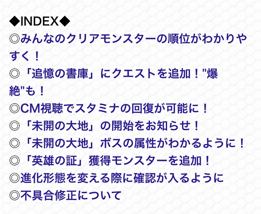 f:id:colt0624:20200822005843j:image