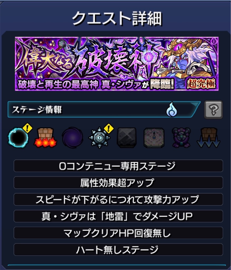 f:id:colt0624:20200822220207j:image