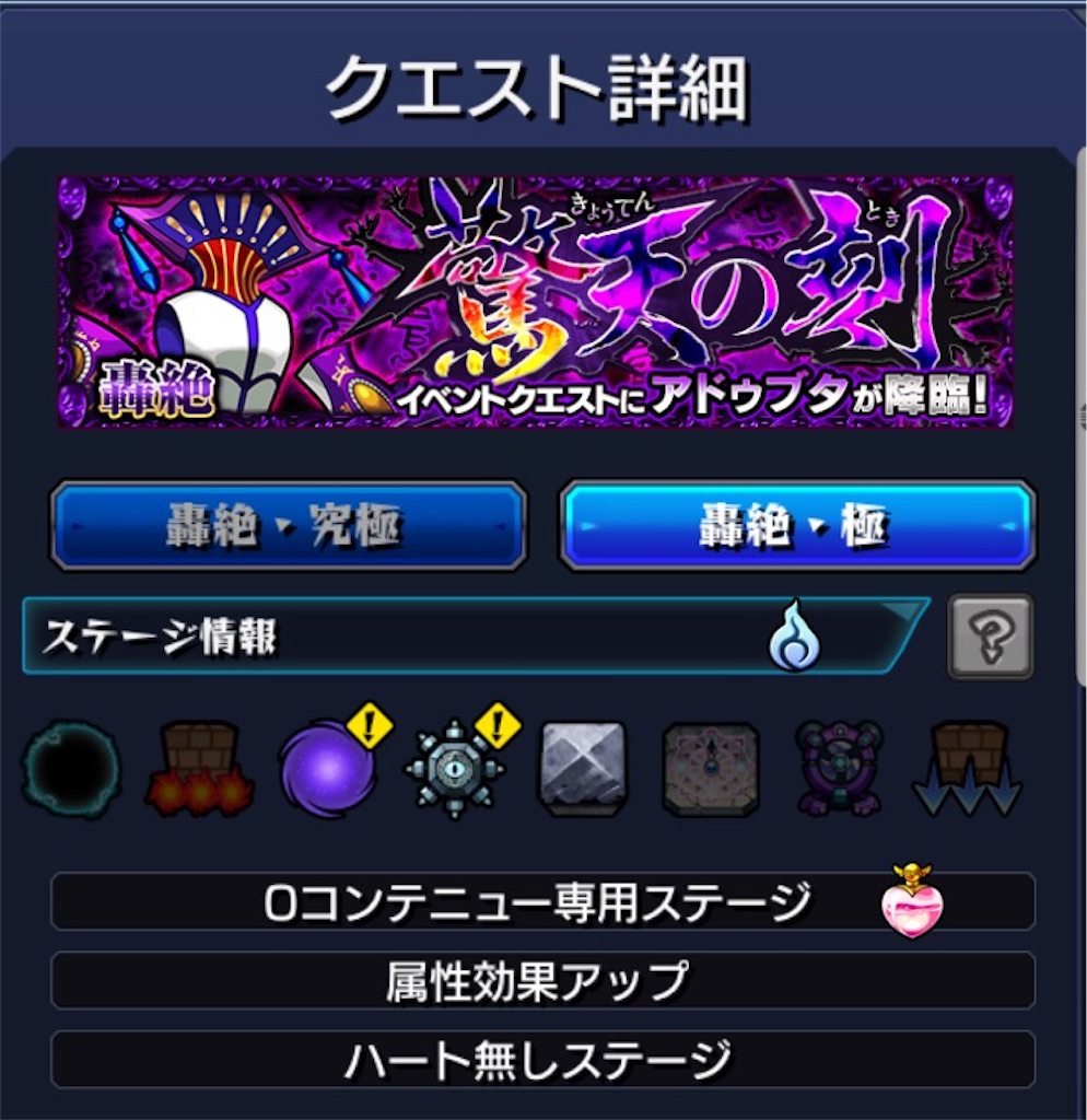 f:id:colt0624:20200824003011j:image