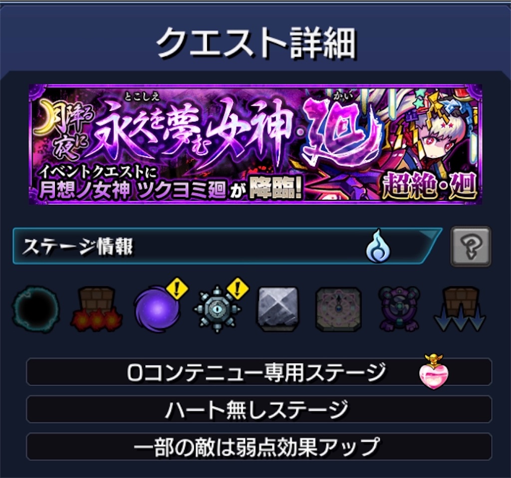 f:id:colt0624:20200824005122j:image
