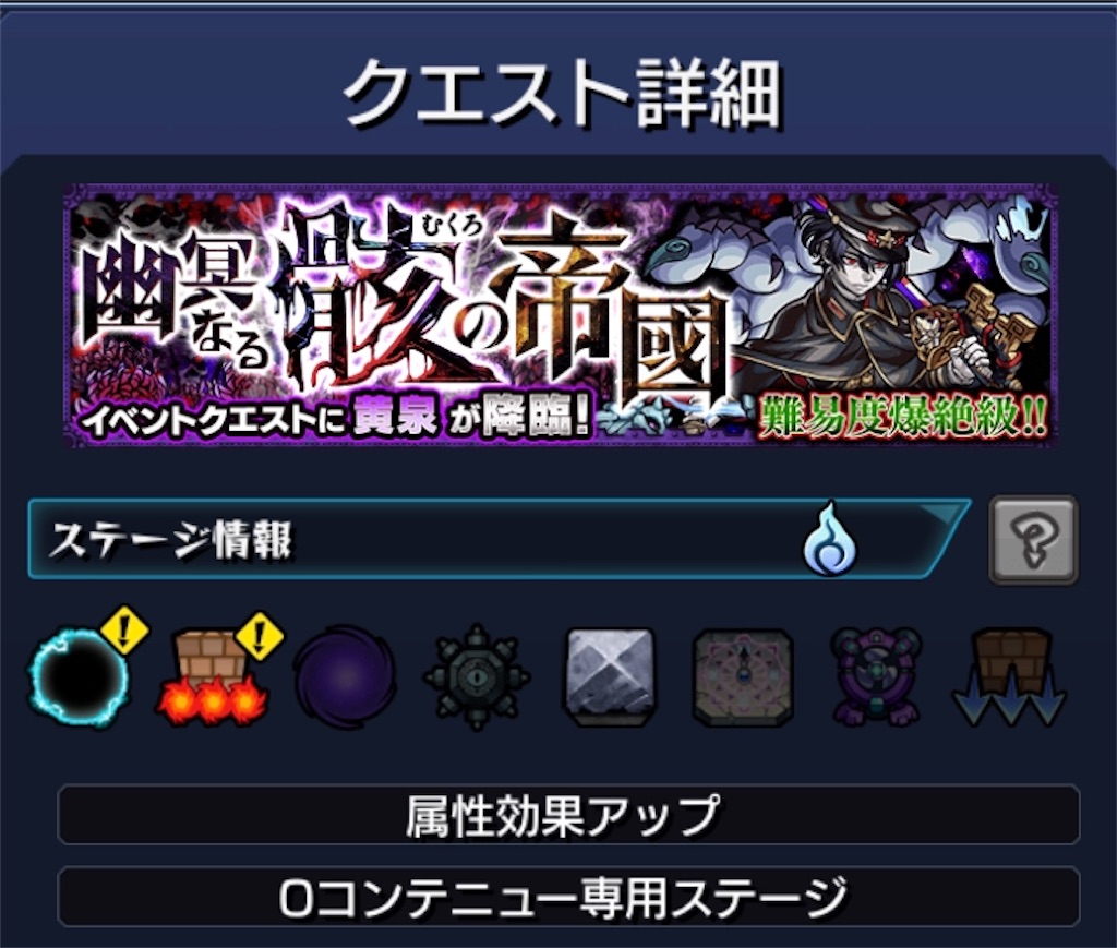 f:id:colt0624:20200825005843j:image