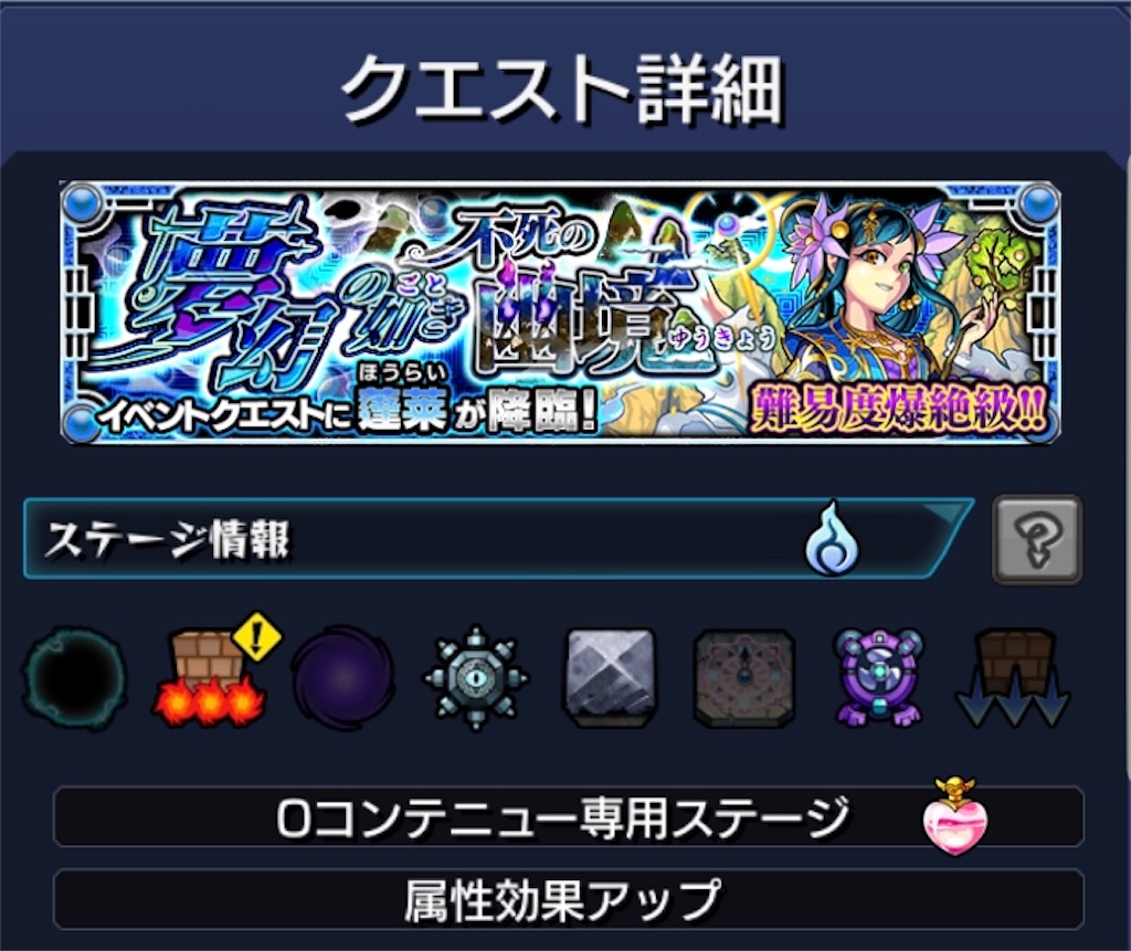 f:id:colt0624:20200825233802j:image