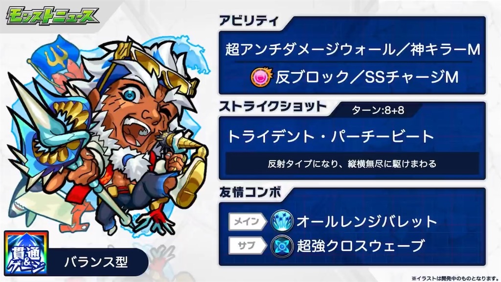 f:id:colt0624:20200828235319j:image