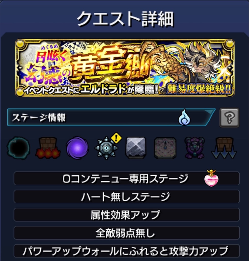 f:id:colt0624:20200905023105j:image