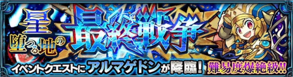f:id:colt0624:20200908013118j:image