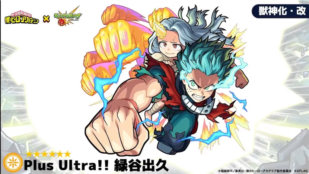 f:id:colt0624:20200910223118j:image