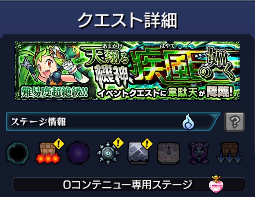 f:id:colt0624:20200915003115j:image