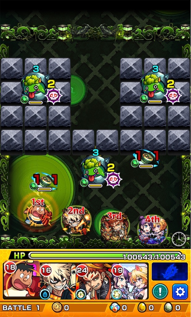 f:id:colt0624:20200915005059j:image f:id:colt0624:20200915005059j:image