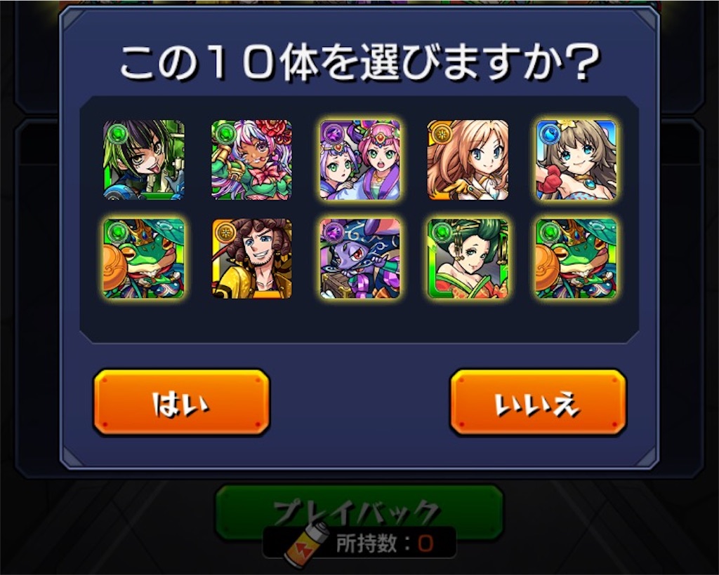 f:id:colt0624:20200920233625j:image f:id:colt0624:20200920233625j:image
