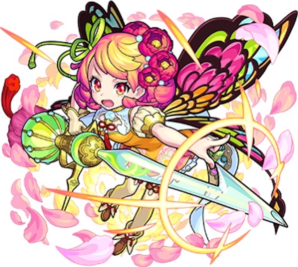f:id:colt0624:20200924231031j:image