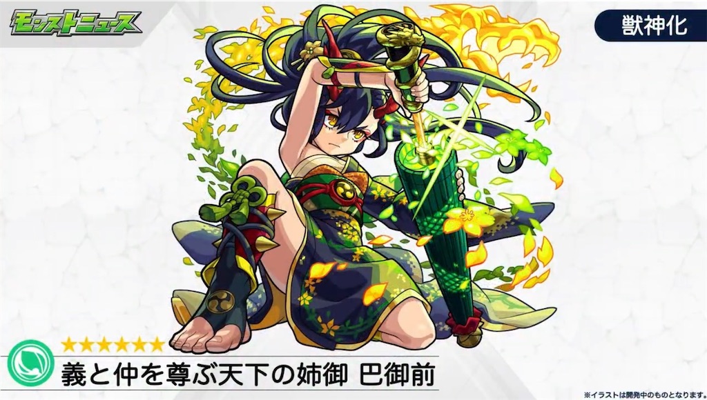f:id:colt0624:20200925225317j:image