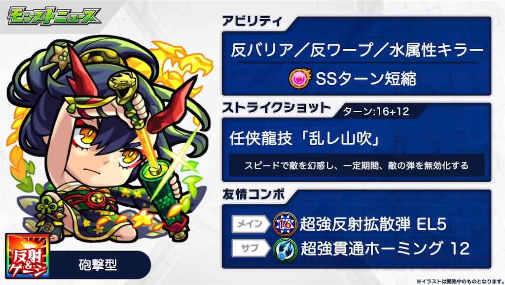 f:id:colt0624:20200925230654j:image