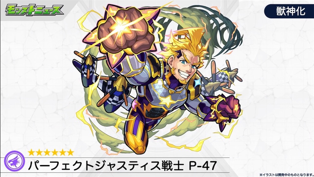 f:id:colt0624:20200926211031j:image