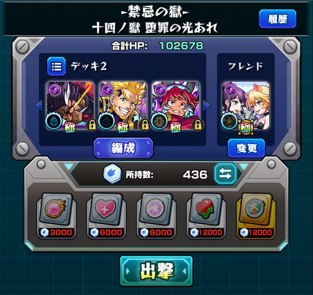 f:id:colt0624:20200926211849j:image