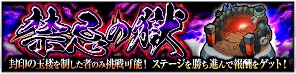 f:id:colt0624:20200926212357j:image