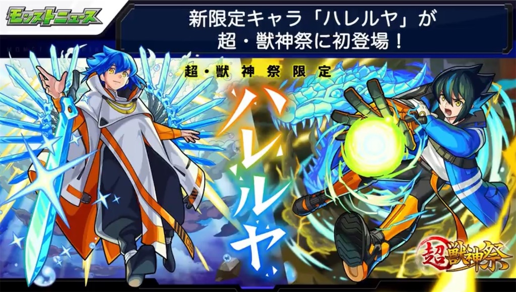 f:id:colt0624:20200928220843j:image f:id:colt0624:20200928220843j:image