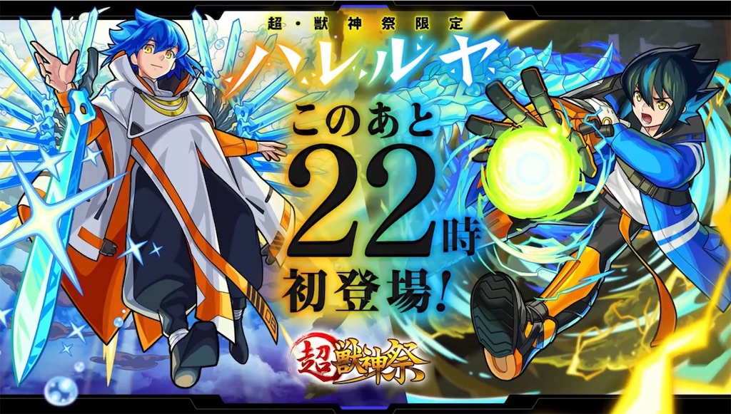 f:id:colt0624:20200928223427j:image f:id:colt0624:20200928223427j:image