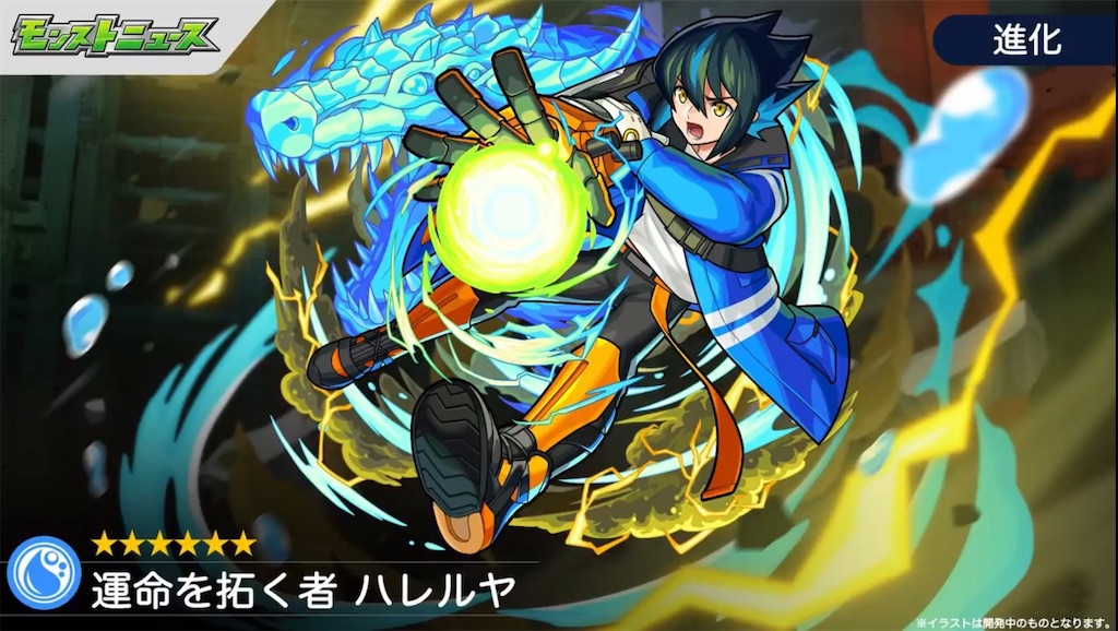 f:id:colt0624:20200928223850j:image f:id:colt0624:20200928223850j:image
