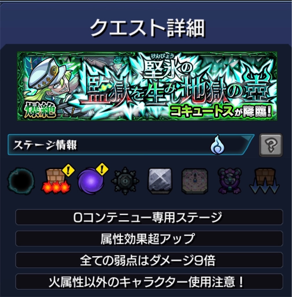f:id:colt0624:20201003014545j:image