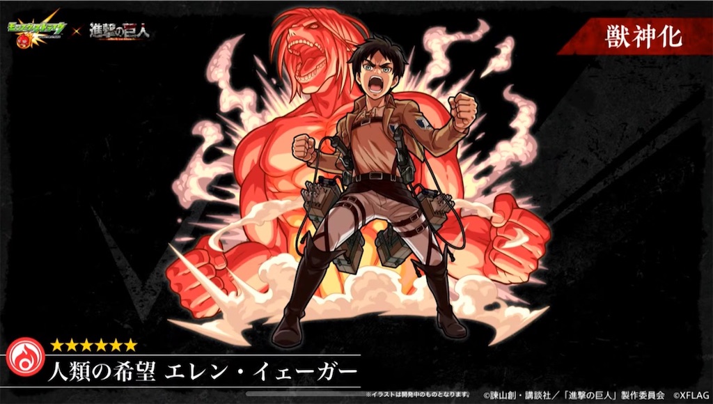 f:id:colt0624:20201005233500j:image