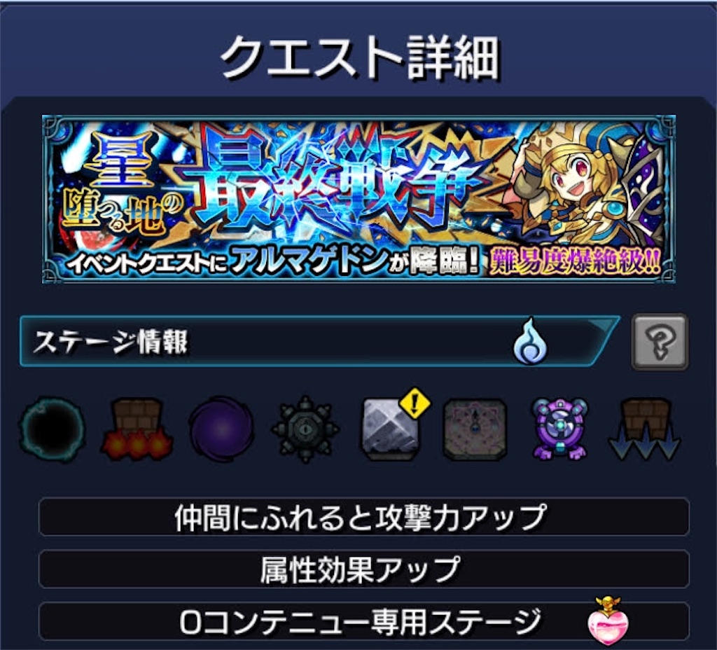 f:id:colt0624:20201007000143j:image