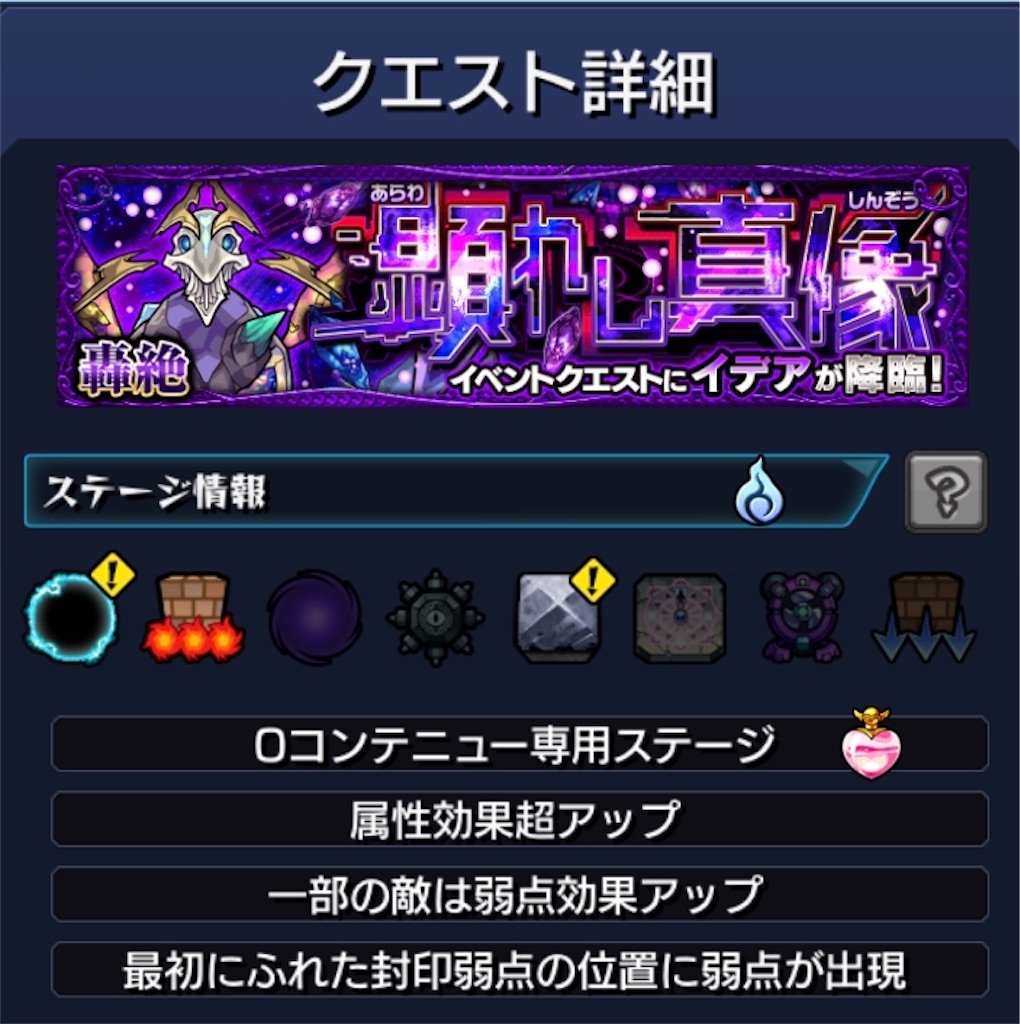 f:id:colt0624:20201007233751j:image