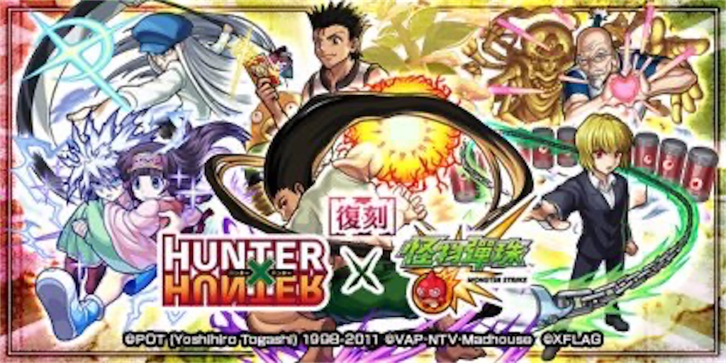 f:id:colt0624:20201008004350j:image
