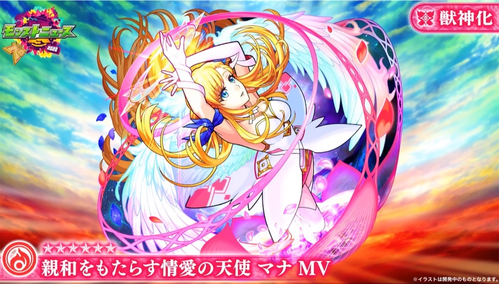 f:id:colt0624:20201008230236j:image