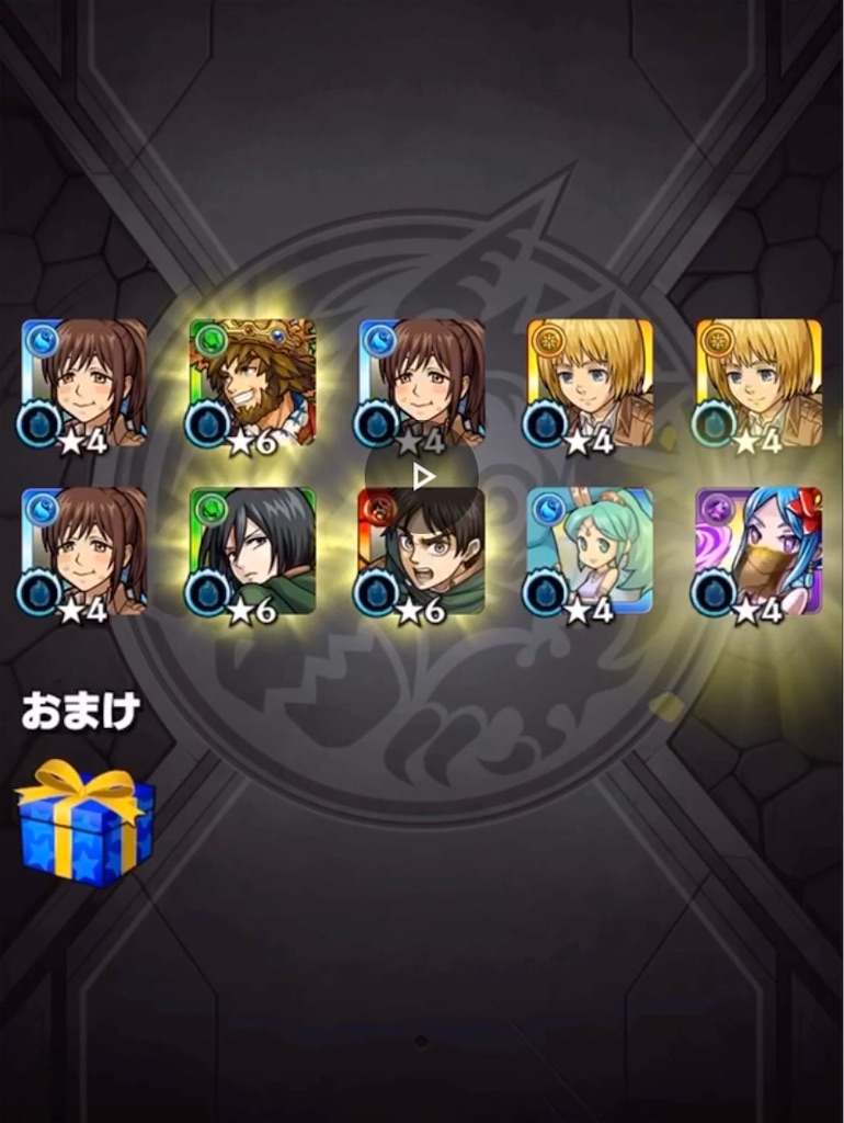 f:id:colt0624:20201010140327j:image