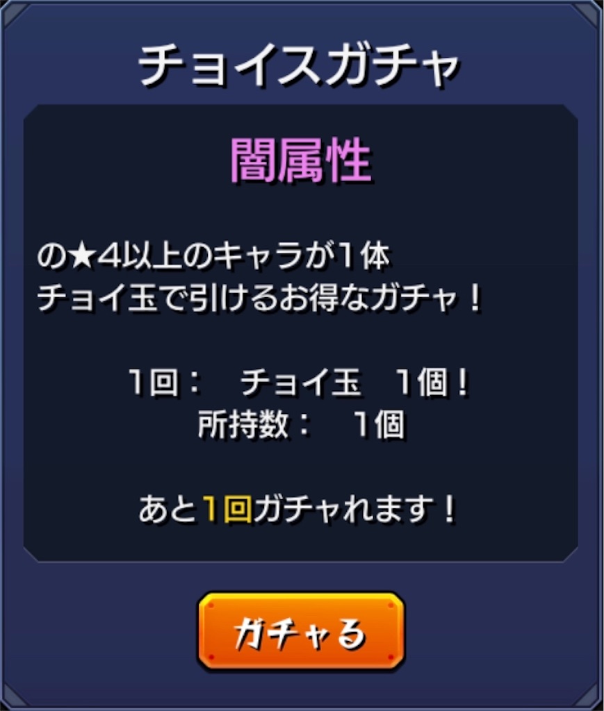 f:id:colt0624:20201010222009j:image