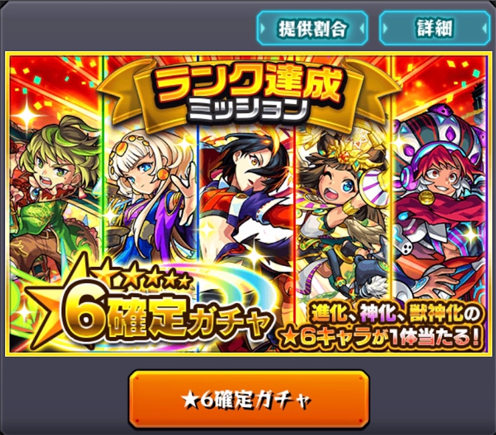 f:id:colt0624:20201010225209j:image
