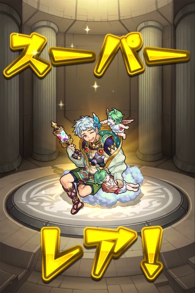 f:id:colt0624:20201010230142j:image