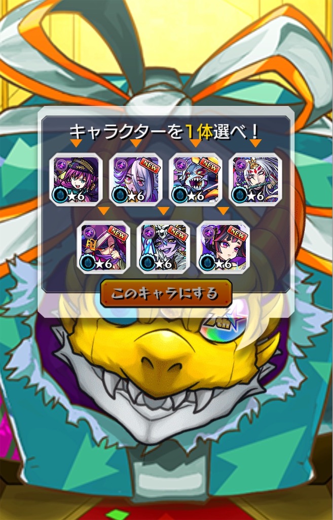 f:id:colt0624:20201010233152j:image