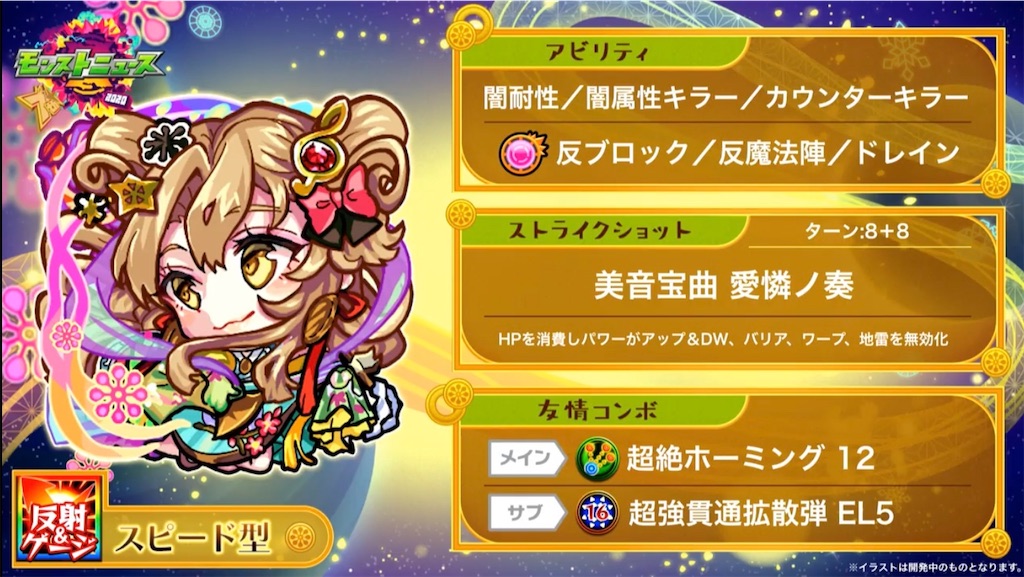 f:id:colt0624:20201013004620j:image