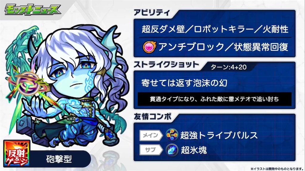 f:id:colt0624:20201013235204j:image