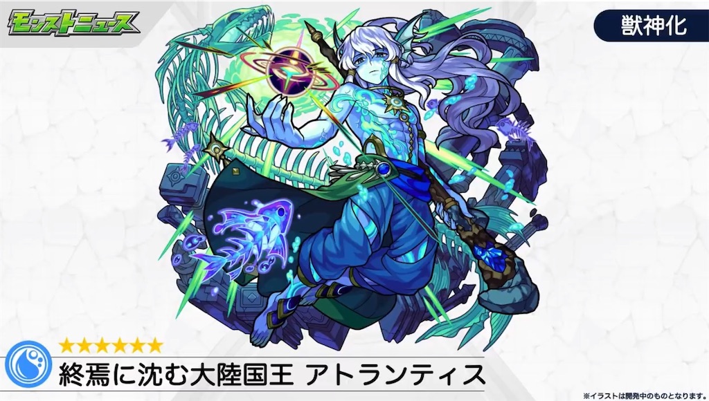 f:id:colt0624:20201017112658j:image
