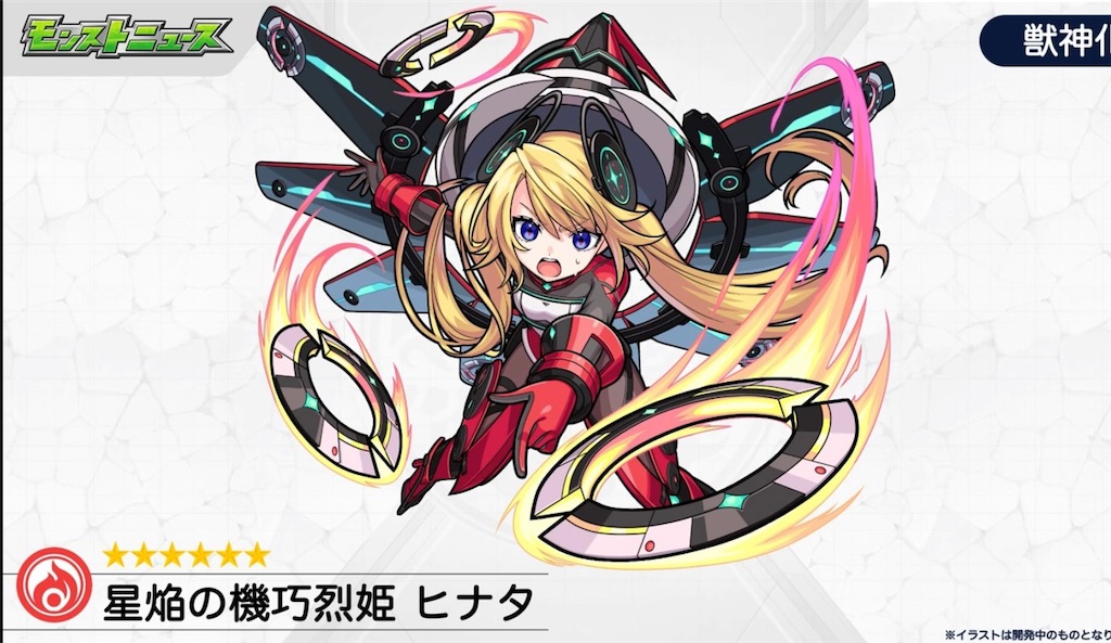 f:id:colt0624:20201019151834j:image
